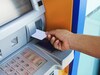 ATM मधून फक्त पैसे नाही, ही 7 कामही करता येतात, बँकेत जाण्याची ही गरज नाही
