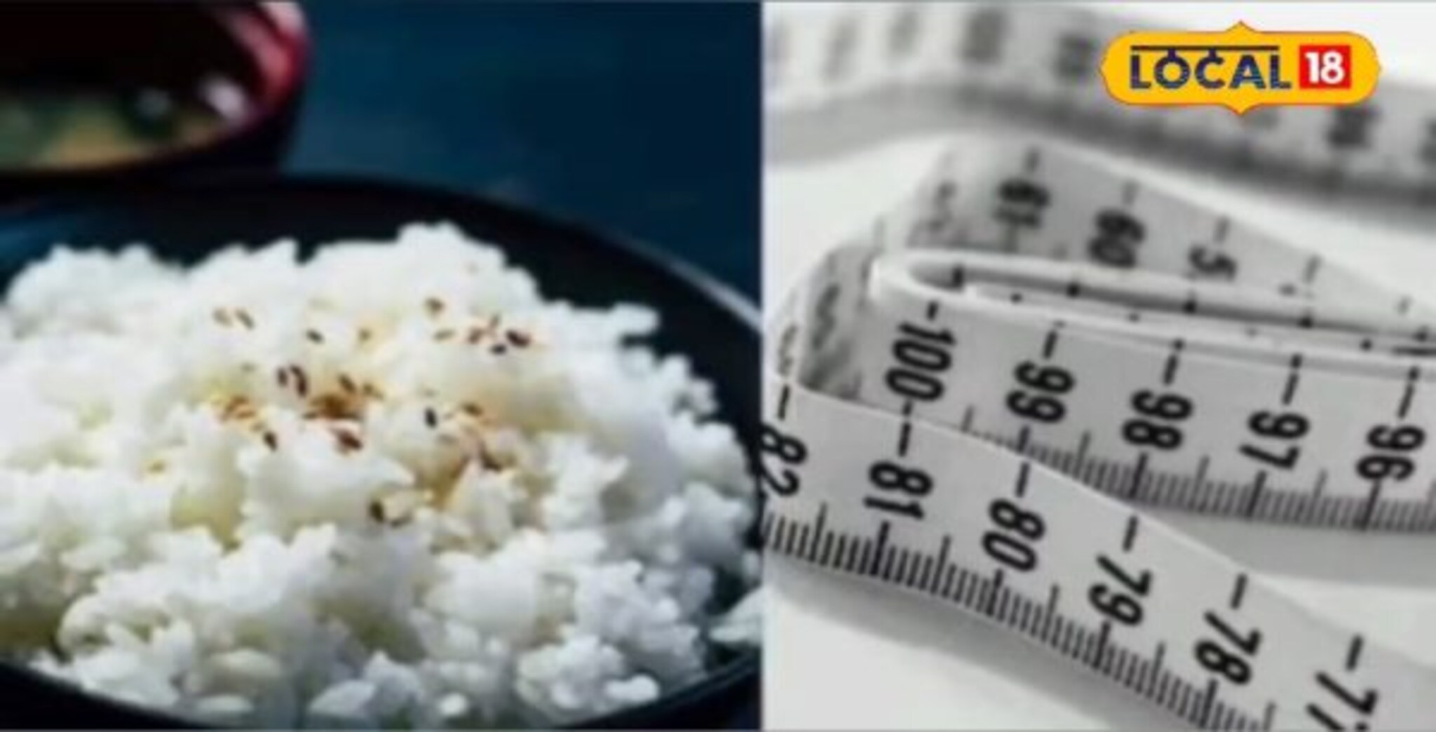 Health Facts: भात खाल्ल्याने खरंच वजन वाढतं का? आहार तज्ज्ञांनी स्पष्टच  सांगितलं