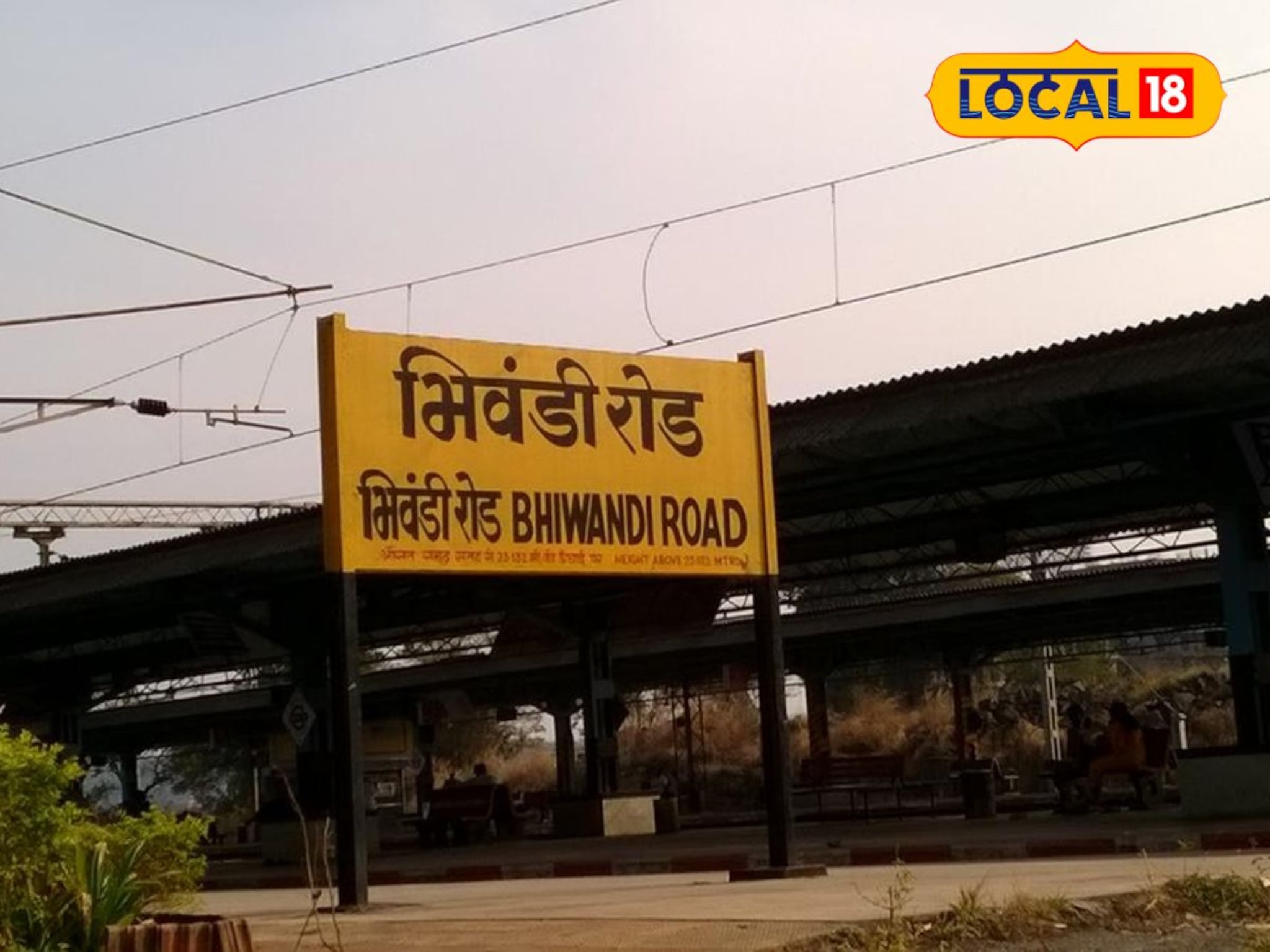 Bhiwandi Crime :  बापासाठी 'यम' बनलं पोरगं; वाद सोडवण्यासाठी गेले असता केलं भयकंर कृत्य, घटनेनं भिंवडी हादरले