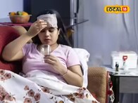 अचानक तीव्र ताप अन् डोकेदुखी, असू शकते या आजाराचे लक्षण, वेळीच घ्या काळजी