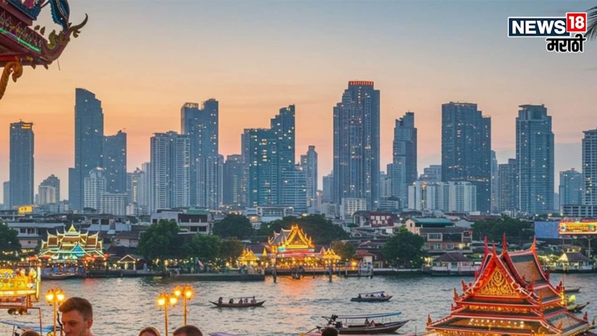 Bangkok Trip : एवढे पैसे खर्च करून भारतीय का जातात बँकॉकला? तुम्हालाही 'सिक्रेट' समजलं तर, लगेच कराल प्लॅन