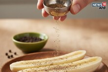 दररोज फक्त एक केळं आणि चिमूटभर काळीमिरी, एकत्र खाल्ल्याने काय होईल? वाचून तुम्हीही व्हाल शॉक