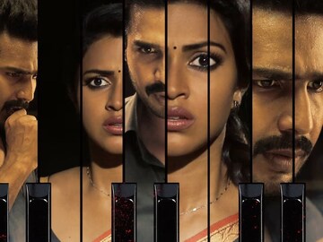 8.3 रेटिंगची सायको थ्रिलर,क्षणाक्षणाला वाढतो सस्पेन्स, क्लामॅक्स पाहून धडकी भरेल