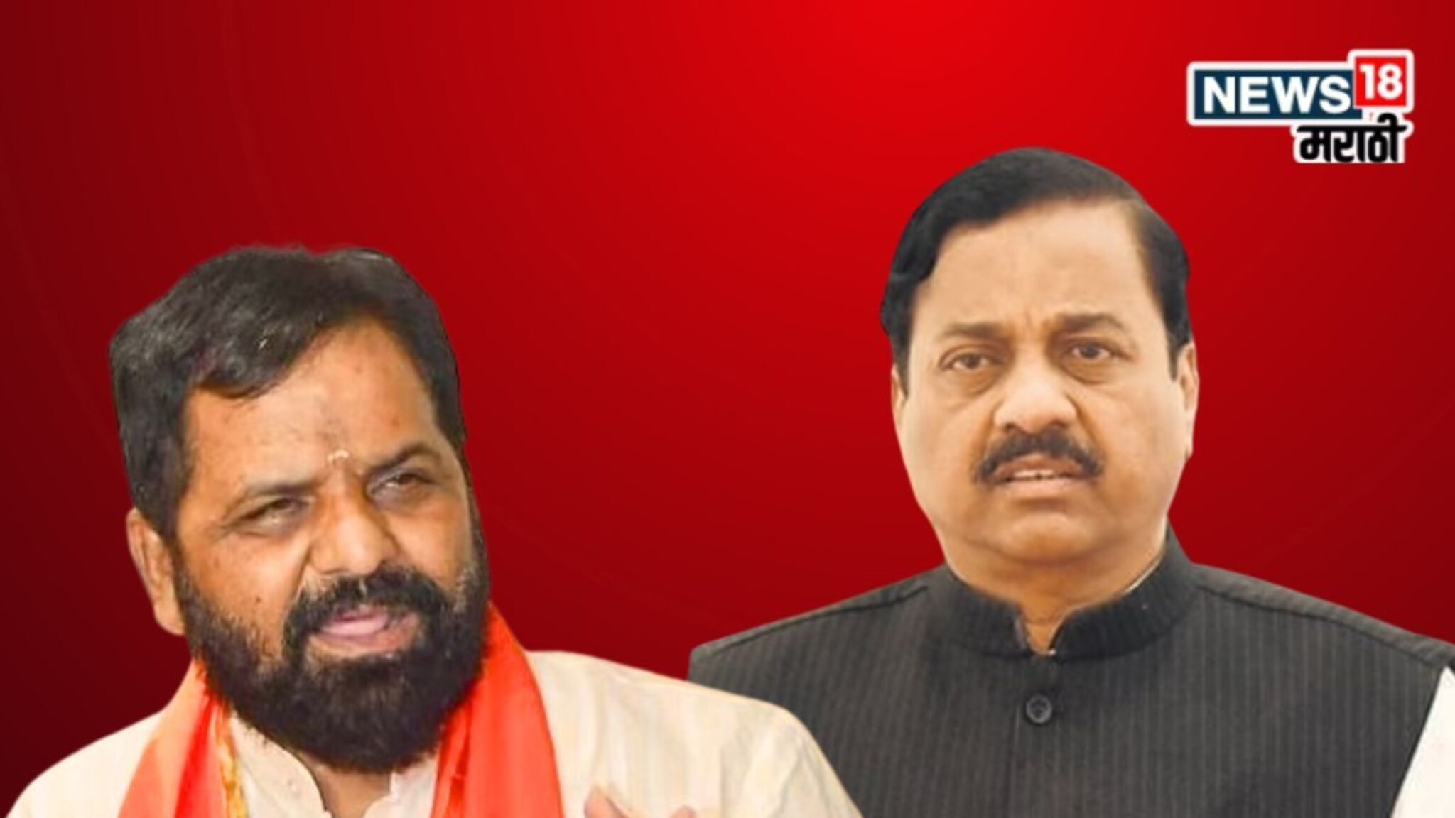 Bharat Gogawale Sunil Tatkare :'त्यांचा एक दिवस तरी जय महाराष्ट्र करणार', तटकरेंना भरत गोगावलेंचे ओपन चॅलेंज