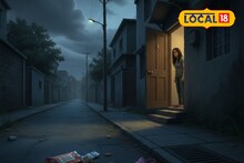 भिंवडी हादरले! ''2 मिनिटांत येते…'' म्हणत बाहेर पडली, पण परत आलीच नाही; 17 वर्षीय मुलीसोबत घडलं काय?