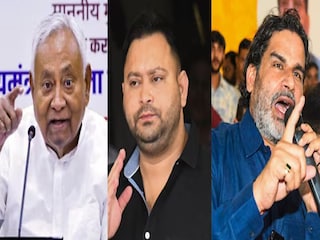 बिहारमधील निकाल फिरणार? आघाडीवरील भाजपच्या या जागांवर उलटफेर होणार? बिहारमधील निकाल फिरणार? आघाडीवरील भाजपच्या या जागांवर उलटफेर होणार?