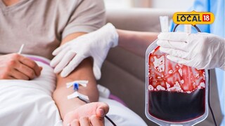 Bombay Blood: ...अन् रक्त घेऊन विमानाचं उड्डान, जालन्यातून थेट तिरुपतीला पाठवलं बॉम्बे ब्लड!