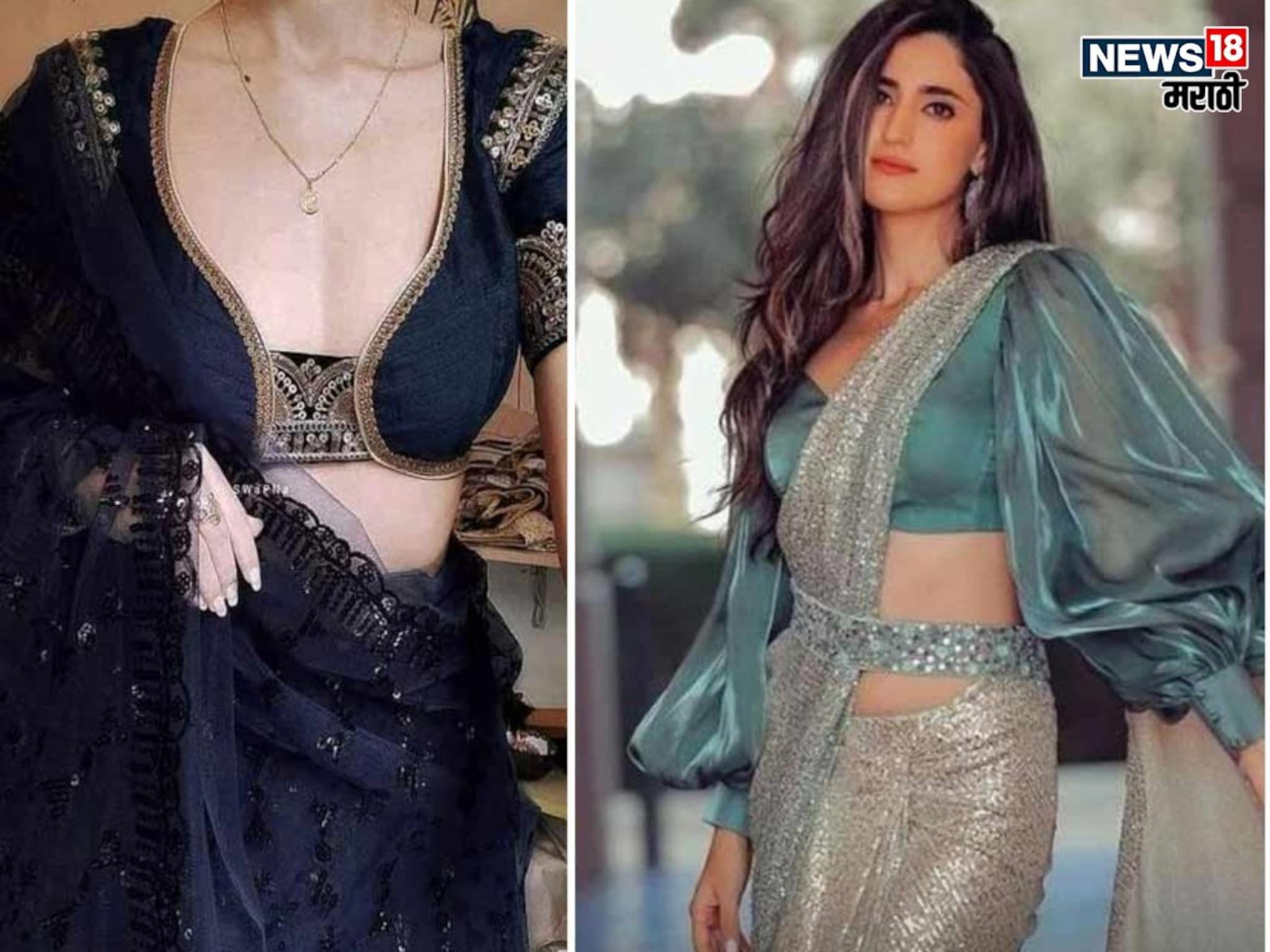 Trendy Blouse : गर्दीमधेही दिसाल उठून जेव्हा बोरिंग ब्लाउजला कराल गुडबाय, वेडिंग सीजनसाठी ट्राय करा 'या' बोल्ड-स्टायलिश डिझाइन्स