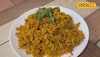 Biryani Recipe : हॉटेलसारखी बिर्याणी घरीच बनवा, ही पद्धत आजपर्यंत कुणीच सांगितली नसेल! Video