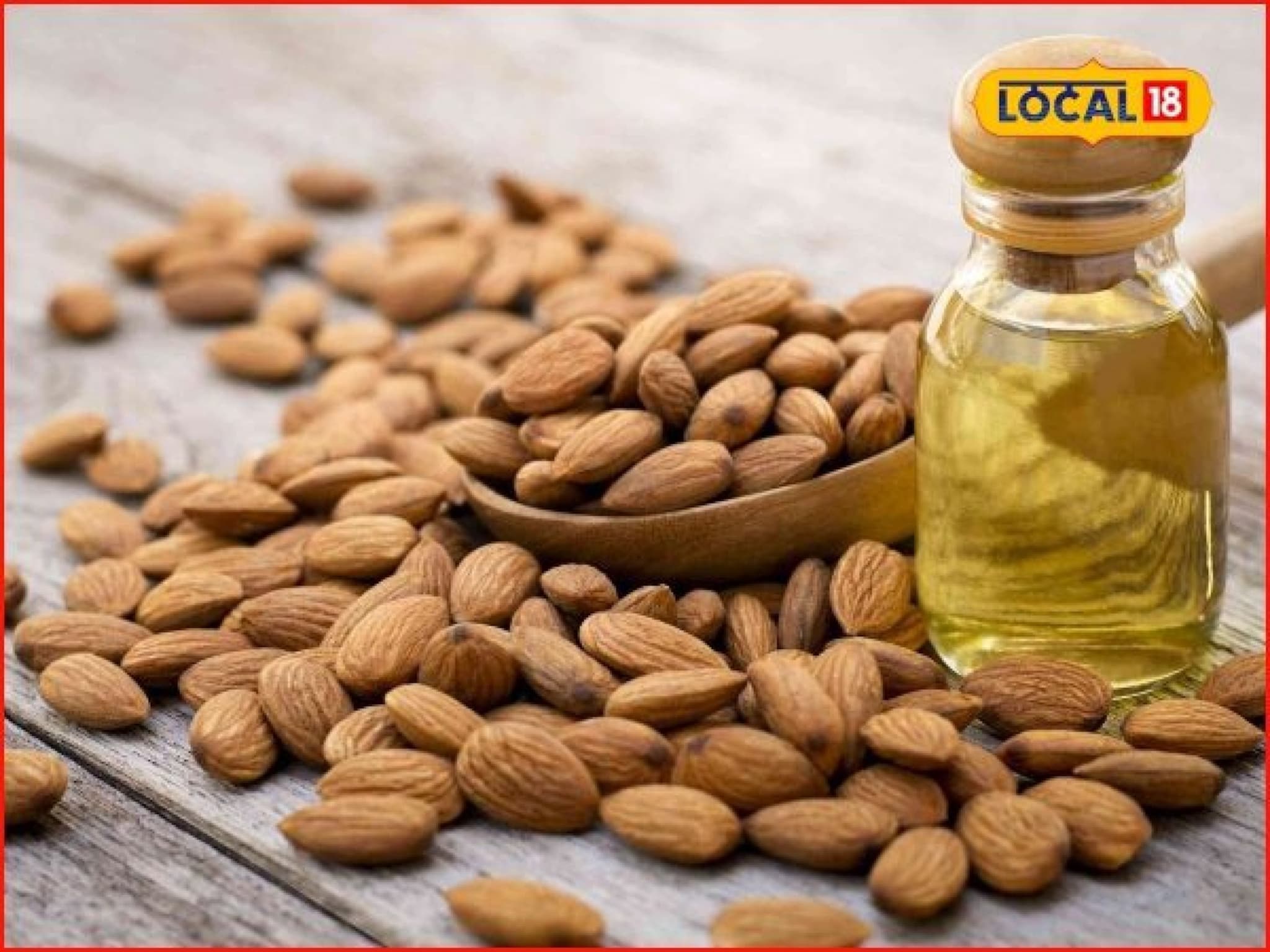 Winter Health Tips : हिवाळ्यात त्वचा राहील चमकदार, असा करा बदामाच्या तेलाचा वापर, होईल फायदाच फायदा