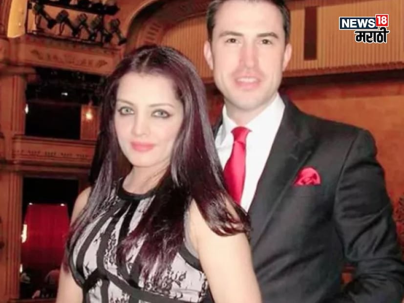 सेलिनाने तिच्या आरोपपत्रात पीटरने तिच्या फॅमिलीकडे महागड्या भेटवस्तू मागितल्याचं सांगितलं. भारतीय जावयाला सासरच्या मंडळींकडून महागड्या भेटवस्तू मिळतात हे त्याला माहीत होतं. त्यामुळे त्याने सेलिनाच्या कुटुंबाकडे महागडे कपडे, दागिन्यांची मागणी केली होती. सेलिनाच्या कुटुंबीयांनी पीटरला 6 लाखांचं डिझाइनर कफलिंक सेट गिफ्ट दिला होता. 10 लाखांचे दागिने देखील भेट म्हणून दिले होते.