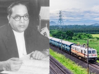 महापरिनिर्वाण दिनानिमित्त दादर किंवा नागपूरला जाताय? रेल्वेने सोडल्या विशेष गाड्या; आत्ताच पाहा वेळापत्रक