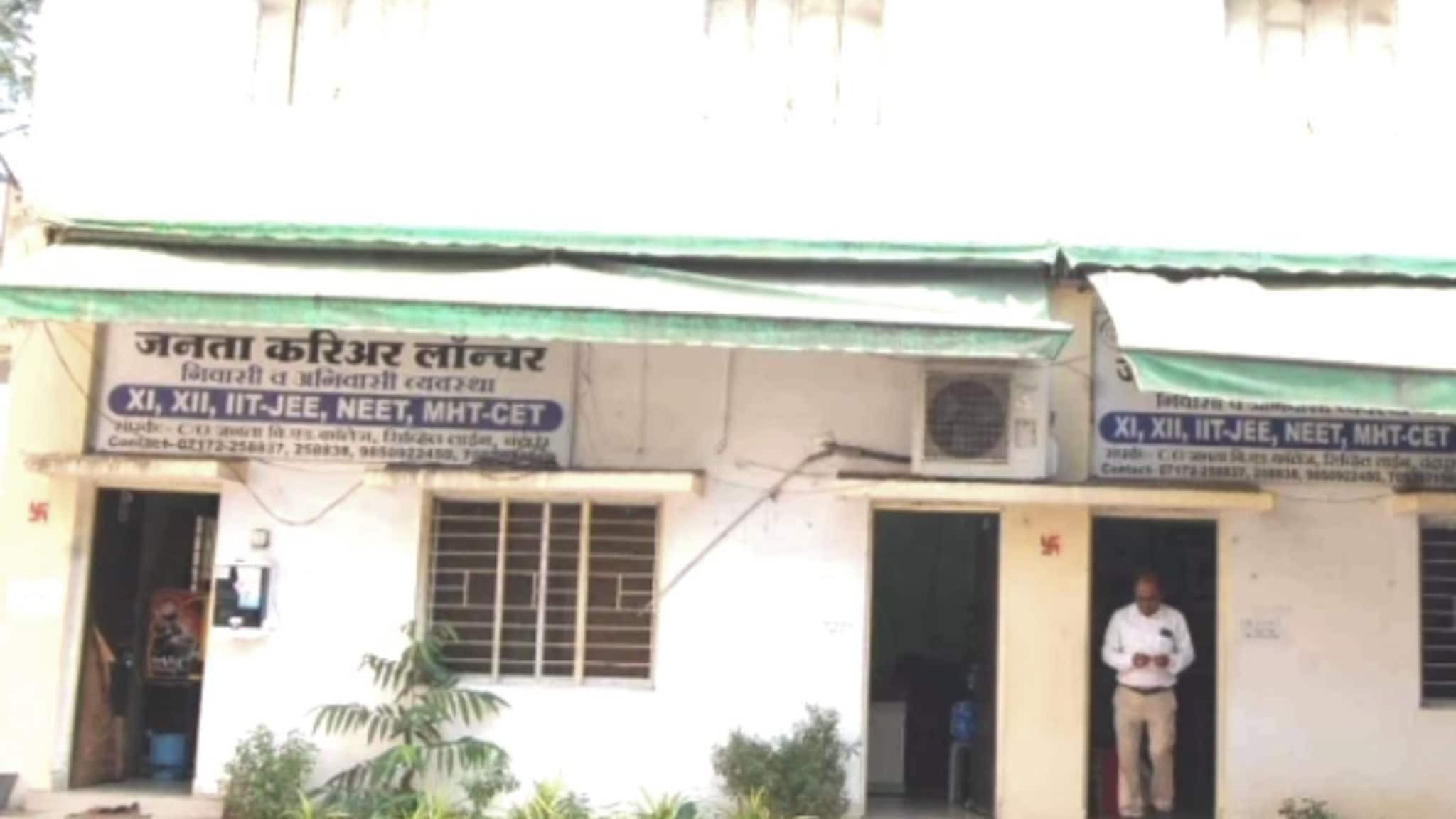 Chandrapur: 'बाबा, हॉस्टेलमध्ये त्रास देताय' 17 वर्षीय लेकाने संपवलं आयुष्य, वडिलांचा पोलीस स्टेशनला टाहो, चंद्रपूरमधील मन सुन्न करणारी घटना