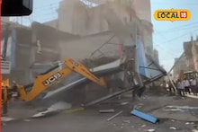 Chhatrapati Sambhajinagar: जिथं रक्त सांडलं, तिथंच फिरवला बुलडोझर, छ. संभाजीनगरात धडक कारवाई, Video