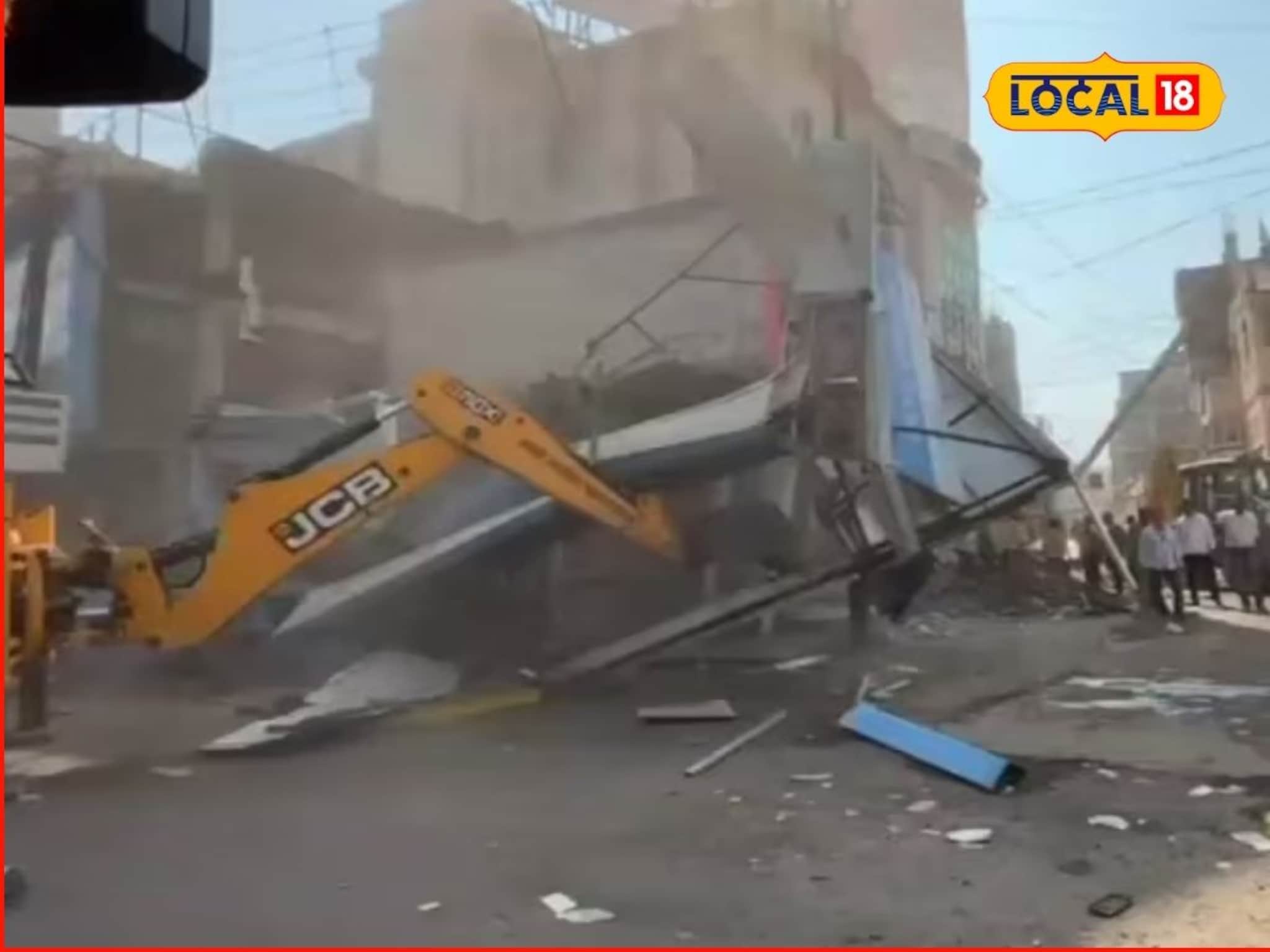 Chhatrapati Sambhajinagar: जिथं रक्त सांडलं, तिथंच फिरवला बुलडोझर, छ. संभाजीनगरात धडक कारवाई, Video