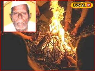 अरे देवा! शेकोटीच्या ठिणगीनं घेतला शेतकऱ्याचा बळी, छ. संभाजीनगरची घटना 