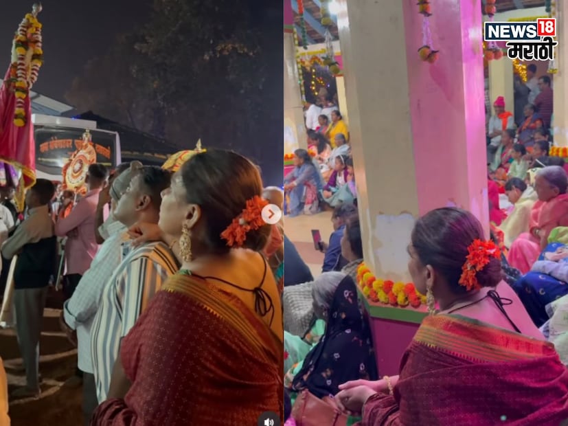 अभिनेत्री छाया कदम या नुकत्याच त्यांच्या गावी गेल्या होत्या. जत्रेनिमित्तानं त्यांनी गावी हजेरी लावली होती. गावच्या जत्रेचे फोटो आणि व्हिडीओ त्यांनी सोशल मीडियावर शेअर केलेत. गावच्या दशावताराची झलक देखील व्हिडीओमधून दाखवली. 