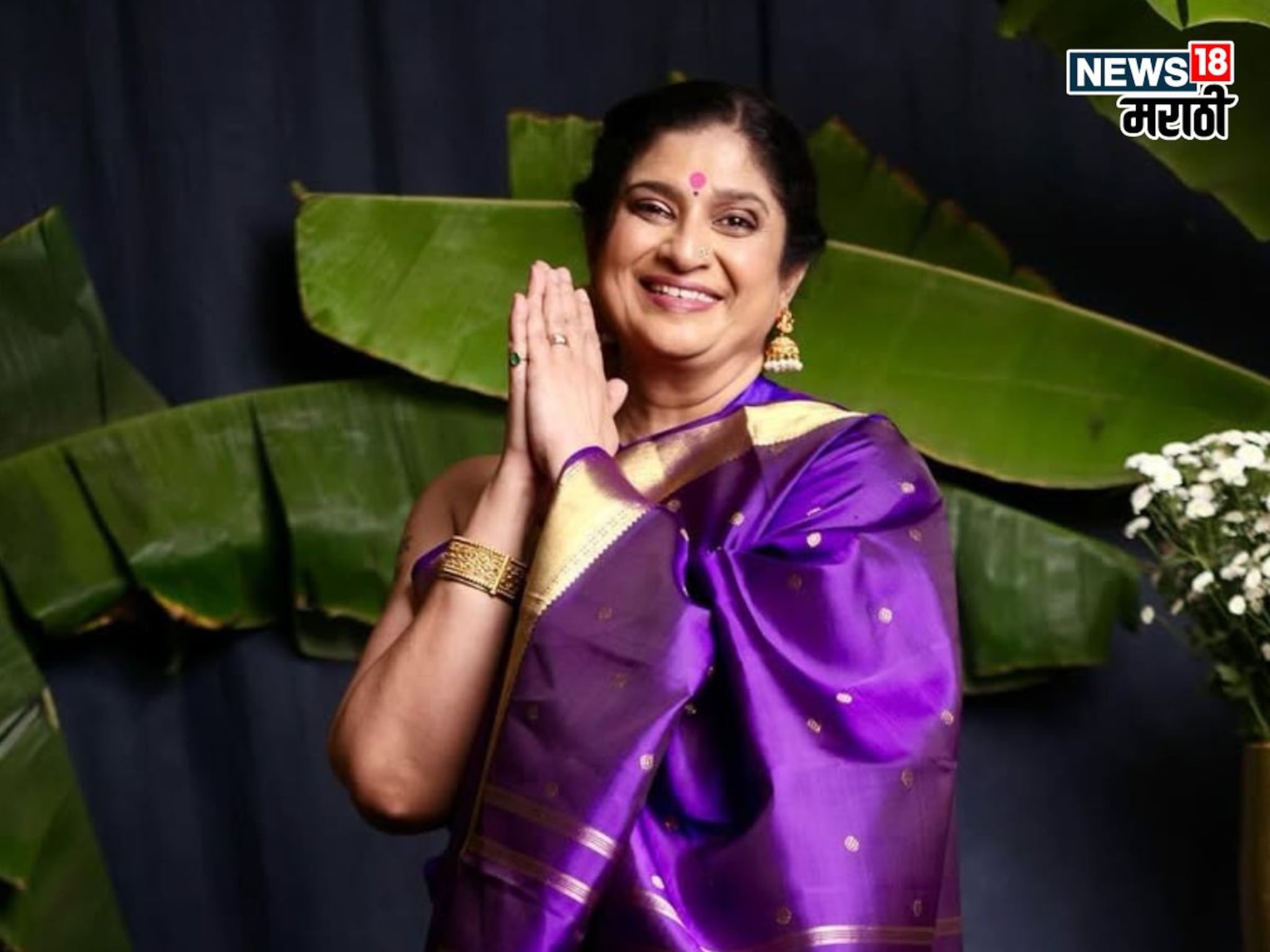 Chinmayee Sumit : '...म्हणून मी नमस्कारानंतर जय भीम म्हणते', मराठमोळी चिन्मयी सुमीत थेटच बोलली