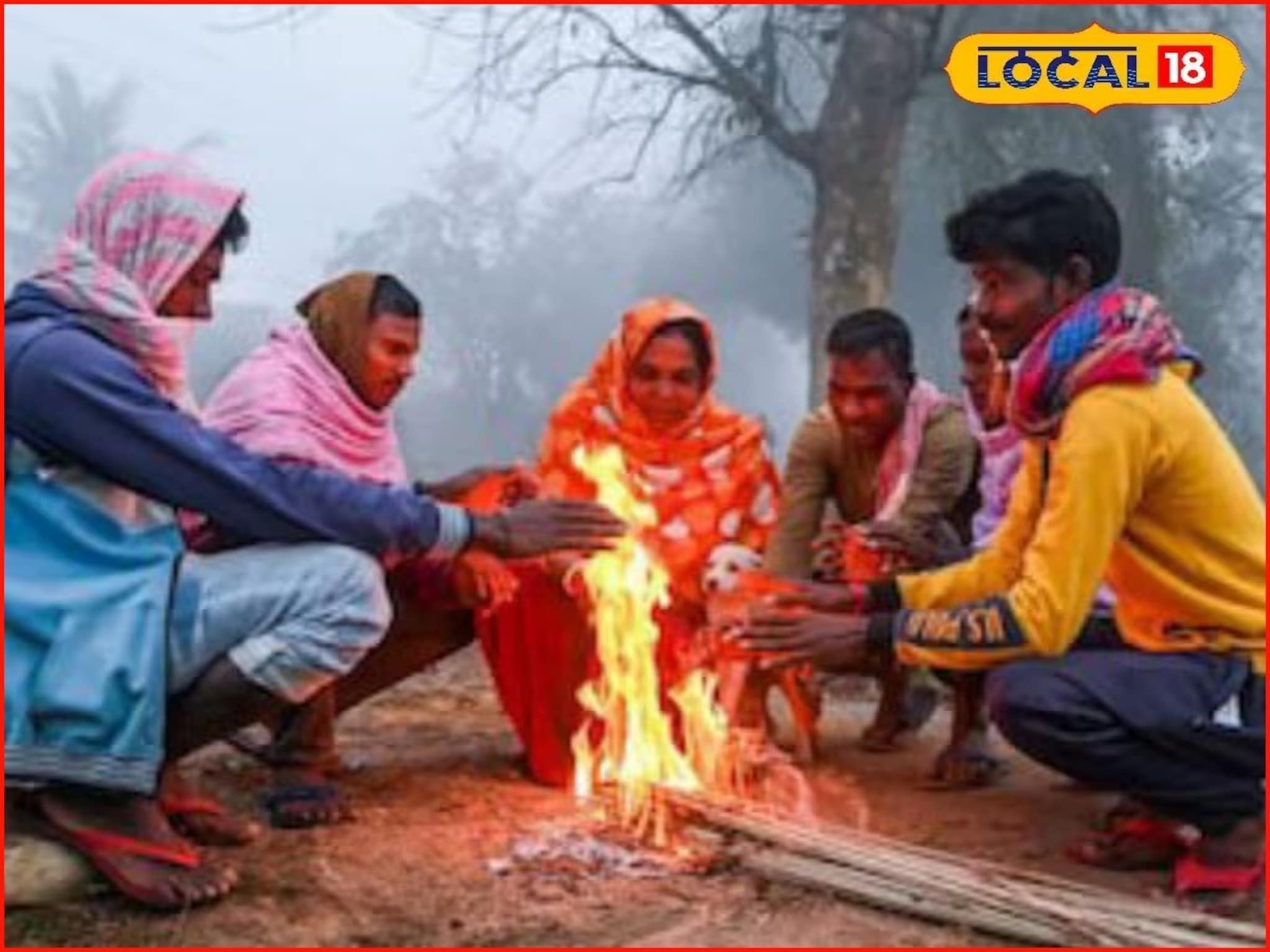महाराष्ट्रात येणार हिम लाट, हवामान खात्याकडून अलर्ट