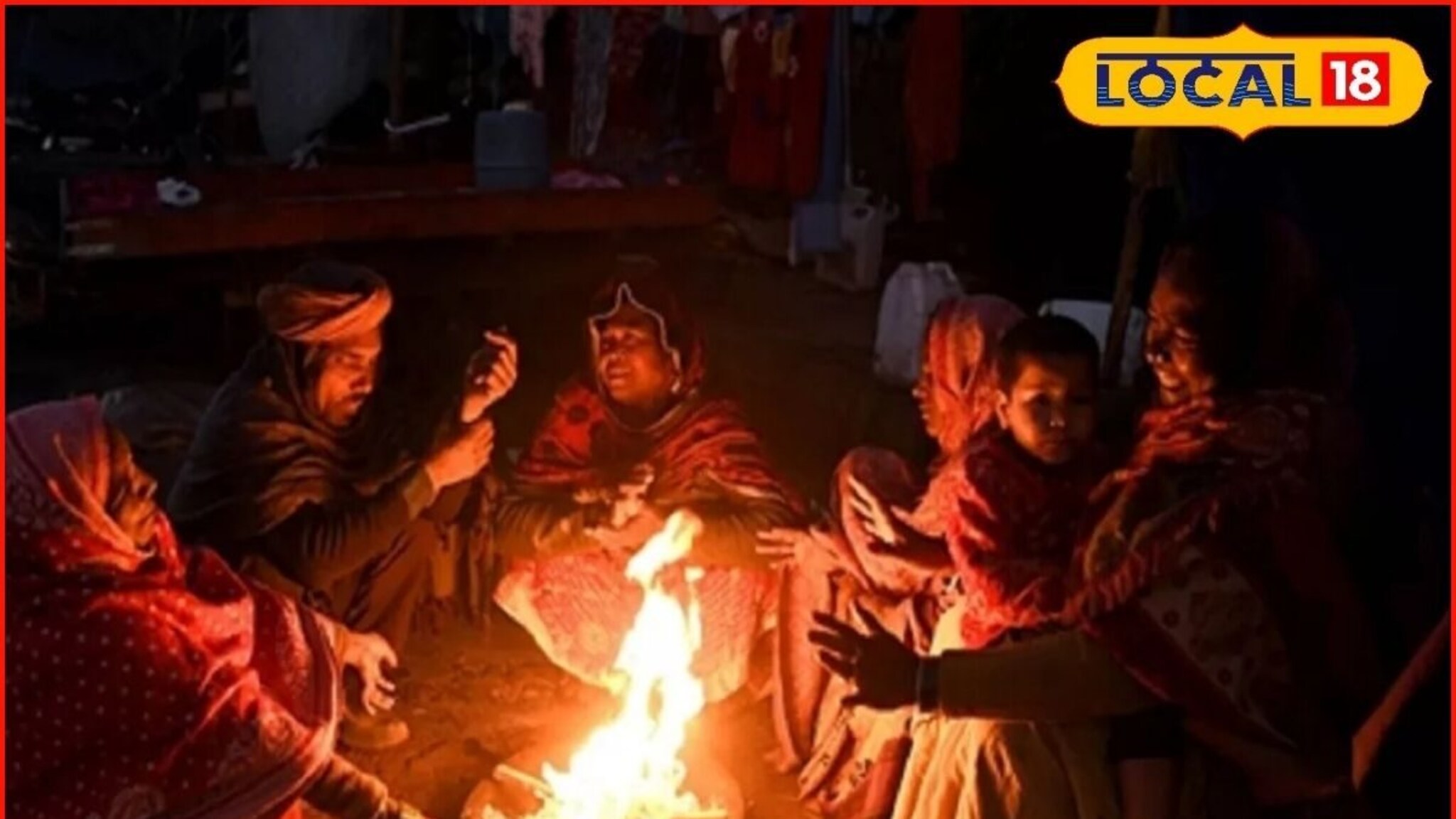 Cold Wave: मराठवाड्यावर नवं संकट! 3 दिवस धोक्याचे, हवामान विभागाचा अलर्ट