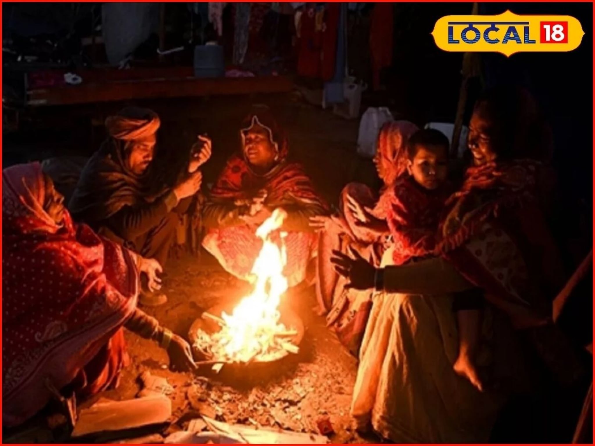 Cold Wave: मराठवाड्यावर नवं संकट! 3 दिवस धोक्याचे, हवामान विभागाचा अलर्ट