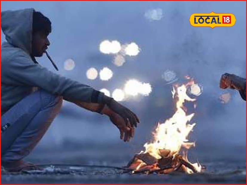 मुंबईत सोमवारी मुख्यतः निरभ्र आकाश राहून वातावरण कोरडे असणार आहे. कमाल तापमान 31 अंश सेल्सिअस तर किमान तापमान 15 अंश सेल्सिअस इतकं असू शकतं. कोकण विभागातील जिल्ह्यांत देखील वातावरण कोरडे राहणार आहे. 