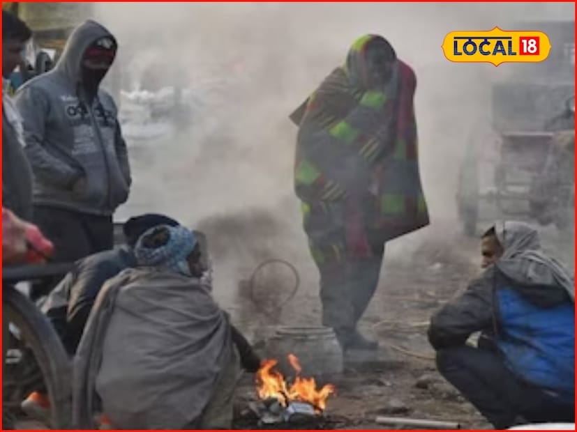 उत्तर महाराष्ट्रात एक अंकी तापमान नोंदवले जाण्याची शक्यता आहे. उत्तर महाराष्ट्रातील सर्व जिल्ह्यात शीतलऱींचा इशारा हवामान विभागाकडून देण्यात आला आहे. धुळे, नंदुरबार, जळगाव, नाशिक, नाशिक घाटमाथा, अहिल्यानगर या सर्व ठिकाणी शीत लहरींचा यलो अलर्ट जारी करण्यात आला आहे. नाशिकमधील कमाल तापमान 28 अंश सेल्सिअस तर किमान तापमान 9 अंश सेल्सिअस इतकं असू शकतं. 