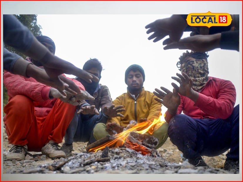 राज्यात पुन्हा एकदा थंडीचा कडाका वाढण्यास सुरुवात झाली आहे. पुढील काही दिवसांत तापमानात घट होण्याची शक्यता आहे. त्यामुळे नागरिकांनी आरोग्याची काळजी घेणे गरजेचे आहे. तसेच वाढत्या थंडीमुळे तूर पीक धोक्यात येऊ शकतं. त्यामुळे शेतकऱ्यांनी तूर पिकांचे योग्य व्यवस्थापन करणे देखील महत्वाचे आहे.