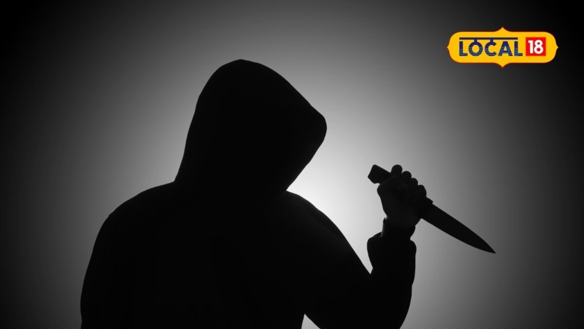 Chhatrapati Sambhajinagar: तुझी विकेटच काढतो..., दोन विद्यार्थ्यांवर चाकू हल्ला, छ. संभाजीनगरमध्ये खळबळ