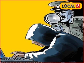 Cyber Fraud: बनावट कोर्ट अन् बोगस सीबीआय, निवृत्त अधिकाऱ्याला डिजिटल अरेस्ट, 30 लाखांना लुटले Cyber Fraud: बनावट कोर्ट अन् बोगस सीबीआय, निवृत्त अधिकाऱ्याला डिजिटल अरेस्ट, 30 लाखांना लुटले