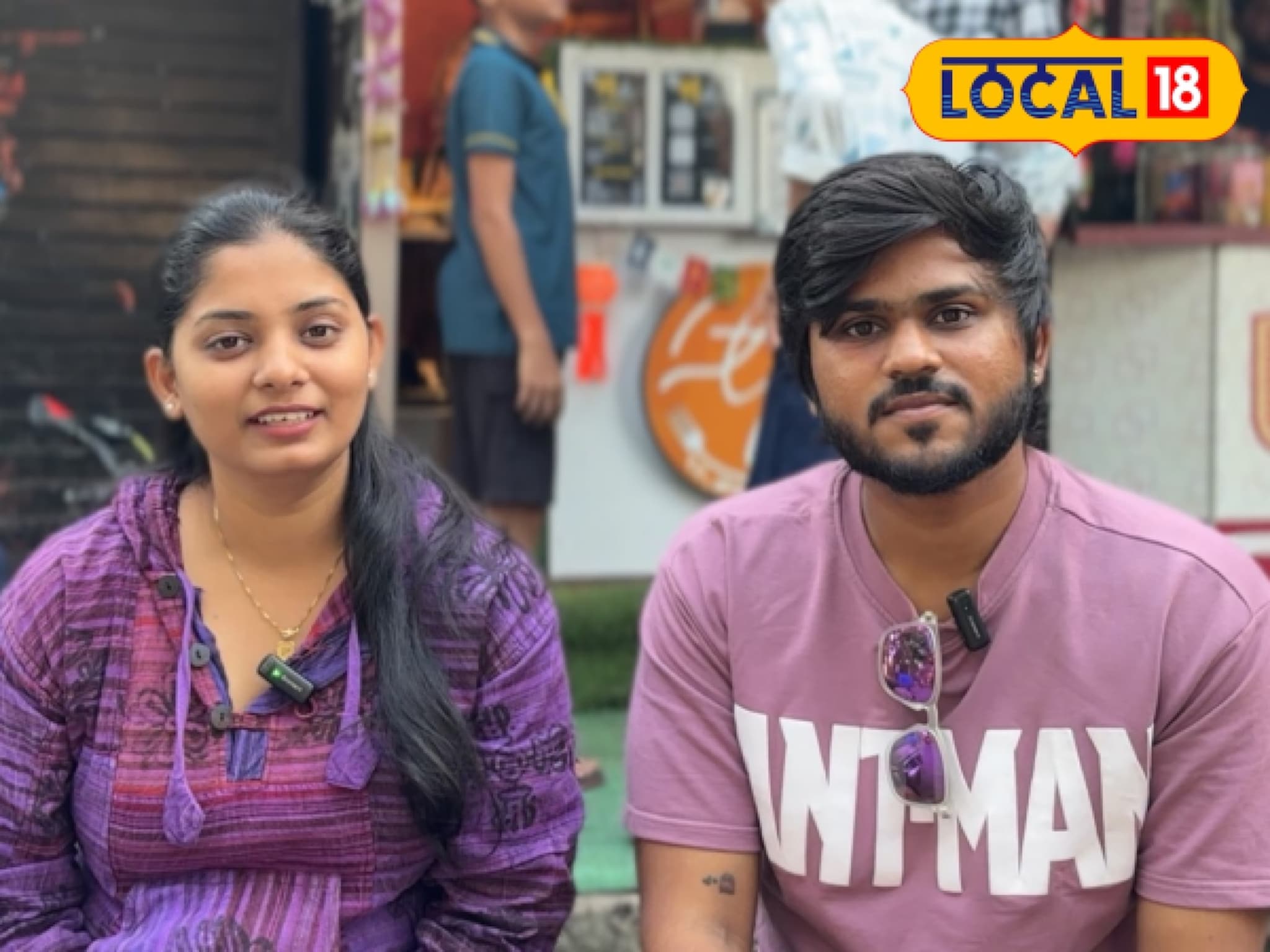 Success Story : नोकरीला केला रामराम, 2 मित्रमैत्रिणीने सुरू केला यशस्वी फूड ब्रँड, महिन्याची कमाई तर पाहा