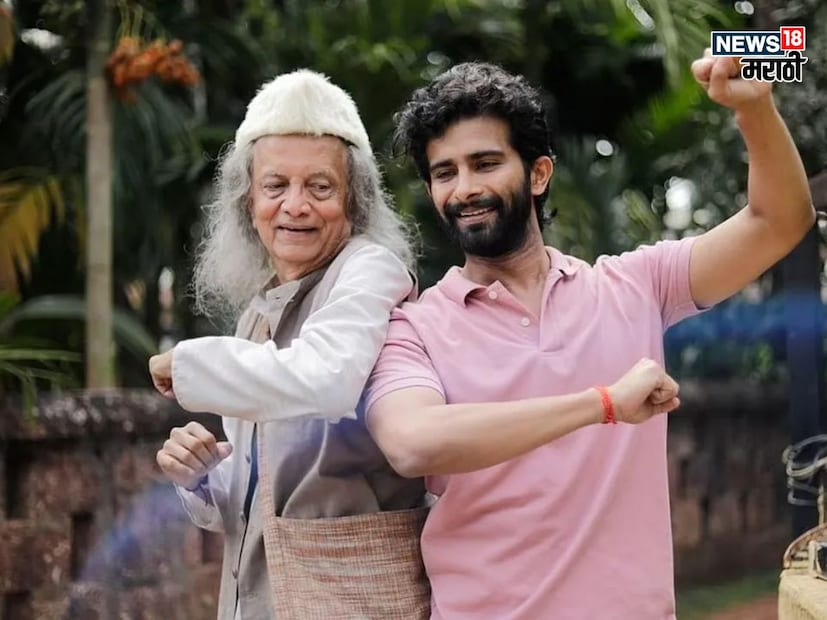 दशावतार हा सिनेमा आता या आठवड्यात म्हणजेच 14 नोव्हेंबरला Z5 या ओटीटी प्लॅटफॉर्मवर रिलीज होतोय. त्यामुळे आपल्या कोकणातलो दशावतार बघूक विसरू नका. 