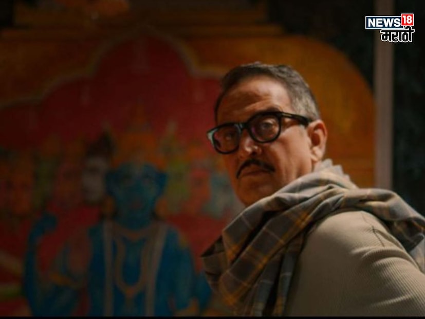 सिनेमात अभिनेते दिलीप प्रभावळकर, सिद्धार्थ मेनन, प्रियदर्शिनी इंदलकर, महेश मांजरेकर, भरत जाधव, विजय केंकरे, सुनील तावडे, रवी काळे, लोकेश मित्तल, अभिनय बेर्डे, आरती वडगबाळकर यांच्या महत्त्वाच्या भूमिका आहेत.