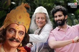 हा विकेंड रिकामी ठेवा, बजेटच्या पाचपट कमाई करणारा 'दशावतार' ओटीटीवर येतोय