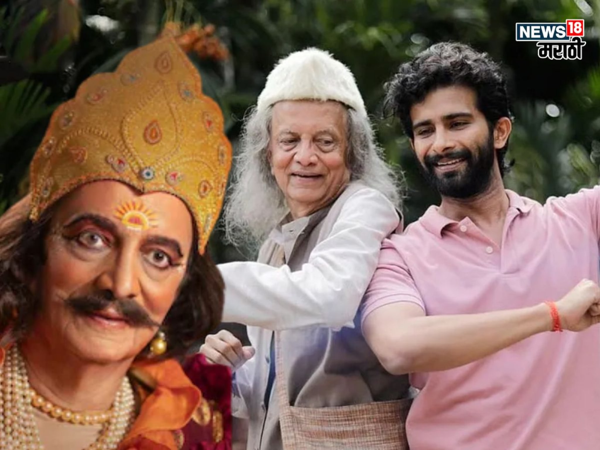 Dashavatar OTT Release : हा विकेंड रिकामी ठेवा,  बजेटच्या पाचपट कमाई करणारा 'दशावतार' ओटीटीवर येतोय, तारीख आली समोर