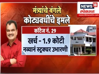 News18 News18