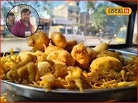 Success story : नोकरी सोडली, वडापावचा उभारला धमाकेदार व्यवसाय, महिन्याला 3 लाखांची उलाढाल