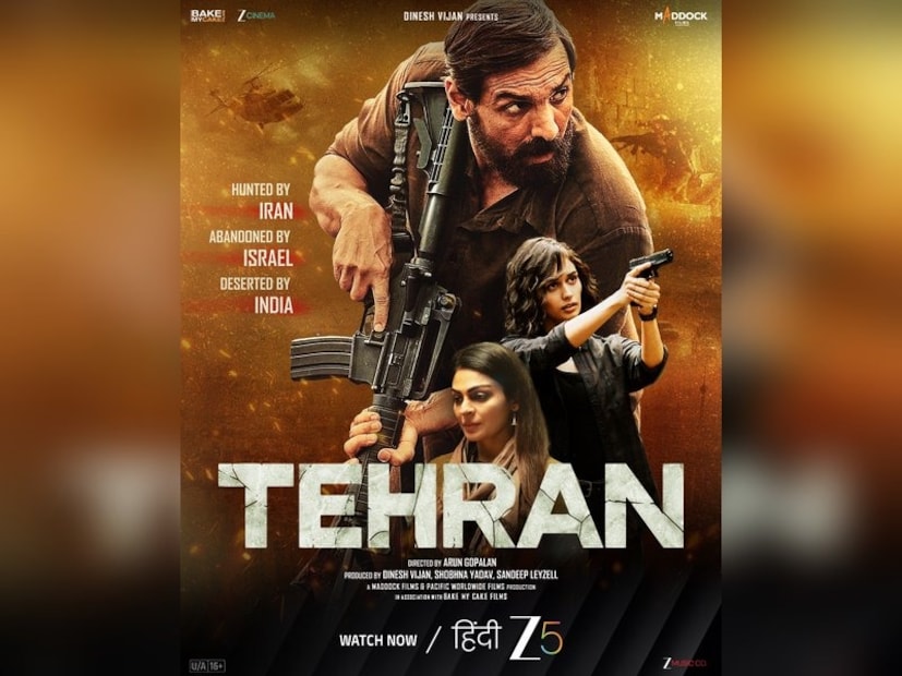 दिल्लीत घडलेला हा स्फोट जॉन अब्राहमच्या 'तेहरान' या चित्रपटातील कथानकाची आठवण करून देतो. हा चित्रपट २०१२ मध्ये भारतात झालेल्या इस्त्रायली डिप्लोमेटवरील हल्ल्यावरून प्रेरित आहे.