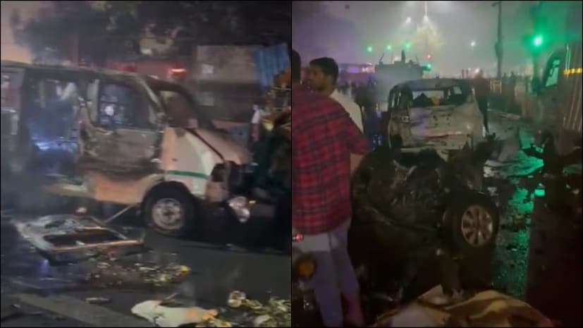 या स्फोटात मृत पावलेल्या लोकांचा आकडा ८ असून अनेकजण जखमी झाल्याची धक्कादायक माहिती एलएनजेपी (LNJP) रुग्णालय प्रशासनाने दिली आहे. या स्फोटामुळे परिसरात मोठी आग लागली आणि अनेक वाहनांचे नुकसान झाले. 