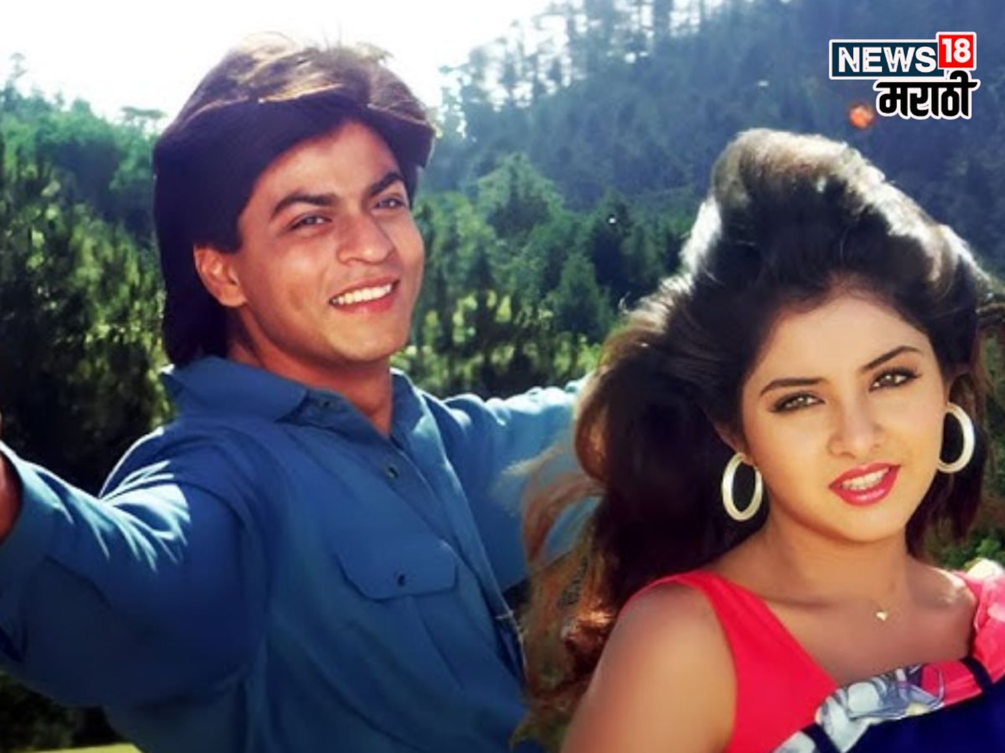 Shah Rukh Khan First Film Collection : 'पठाण' हिट, 'जवान'साठी तर नॅशनल अवॉर्ड; शाहरुखच्या पहिल्या फिल्मने किती कमाई केलेली माहितीये?