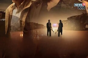 ही सीरिज पाहताना अंगावर येतील शहारे, प्रत्येक डायलॉग आहे ढाँसू