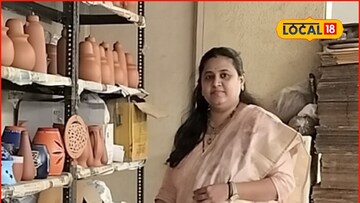 बँकेतील