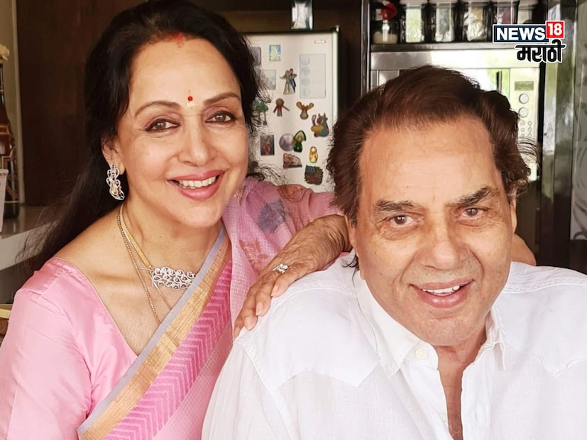  "काही सुंदर कौटुंबिक क्षण… मनात जपून ठेवलेल्या आठवणींचे फोटो. फोटो थोडे जास्त आहेत, हे मला माहीत आहे… पण हे कधीच पब्लिश झाले नव्हते, आणि हे पाहताना माझ्या भावना स्वतःहून व्यक्त होत आहेत", असं इमोशनल कॅप्शन लिहित हेमा मालिनी यांनी फोटो शेअर केलेत.