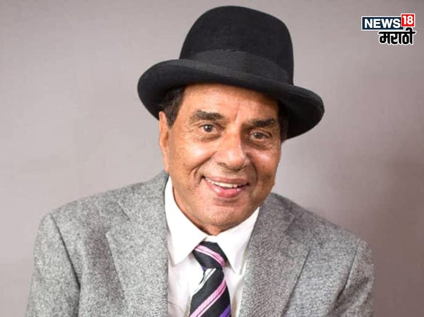 ८९ वर्षीय धर्मेंद्र शेवटपर्यंत चित्रपटांमध्ये सक्रिय होते. त्यांचा आगामी इक्कीस हा चित्रपट लवकरच प्रदर्शित होणार आहे. अभिनयासोबतच ते ब्रँड एंडोर्समेंट आणि व्यवसायातून मोठी कमाई करायचे. 