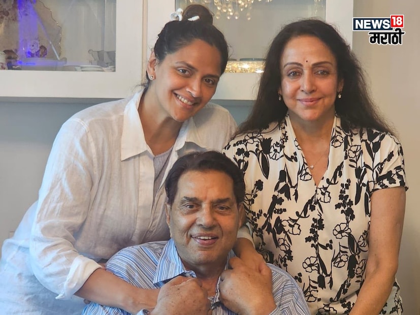 धर्मेंद्र यांना अखेरचा निरोप देताना हेमा मालिनी या अत्यंत दु:खी आणि निस्तेज असल्याचं पाहायला मिळालं. त्यांच्या मनात दाटून आलेल्या भावना सगळ्यांना कळत होत्या. पण सगळ्यांसमोर हेमा मालिनी व्यक्त झाल्या नाहीत. 