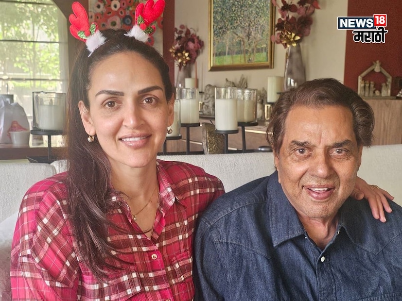 देओल कुटुंबातील कोणीच धर्मेंद्र यांच्या निधनाची माहिती दिली नाही. तीन दिवसांनी हेमा मालिनी यांनी सोशल मीडियावर पोस्ट शेअर करत हेमा मालिनी पहिल्यांदा व्यक्त झाल्या. 