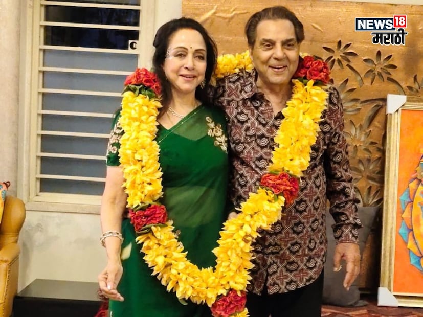 अभिनेते धर्मेंद्र यांच्या मृत्यूनंतर 3 दिवसांनी आज त्यांची शोकसभा मुंबईत आयोजित करण्यात आली आहे. धर्मेंद्र यांच्या निधनानंतर त्यांच्या कुटुंबीयांवर दु:खाचा डोंगर कोसळला. 