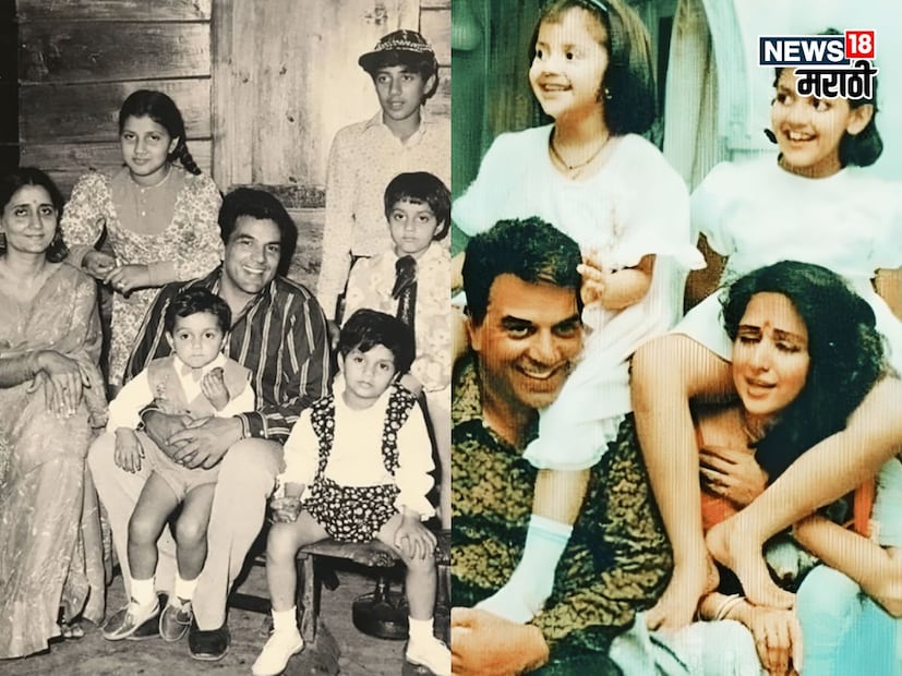 धर्मेंद्र यांच्या पहिल्या पत्नी प्रकाश कौर, त्यांची चार मुले सनी, बॉबी, अजीता, विजेता आणि हेमा मालिनी यांच्या दोन मुली ईशा, आहना अशा सर्व सहा वारसदारांमध्ये धर्मेंद्र यांच्या हिश्यात आलेली मालमत्ता समान वाटली जाईल. या निर्णयामुळे ईशा आणि आहना यांना कायदेशीर अधिकाराने संपत्तीत हिस्सा मिळणार असल्याचे स्पष्ट झाले आहे.