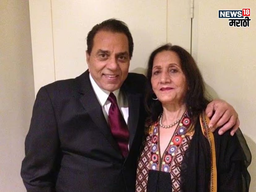 भारतात खासदारांना मिळणाऱ्या पेन्शनचे नियम स्पष्ट आहे. या नियमांनुसार, खासदाराच्या निधनानंतर पेन्शनचा हक्क केवळ त्यांची कायदेशीररित्या वैध असलेल्या पत्नाला दिला जातो. धर्मेंद्र यांचं पहिलं लग्न १९५४ मध्ये प्रकाश कौर यांच्यासोबत हिंदू विवाह कायद्यांतर्गत झालं होतं. त्यांनी प्रकाश कौर यांना घटस्फोट न देता, नंतर हेमा मालिनी यांच्याशी लग्न करण्याचा निर्णय घेतला. त्यासाठी त्यांनी धर्म बदलून दुसरा विवाह केला होता. कारण मुस्लिम पर्सनल लॉ अंतर्गत एकापेक्षा जास्त विवाह करण्याची परवानगी आहे.