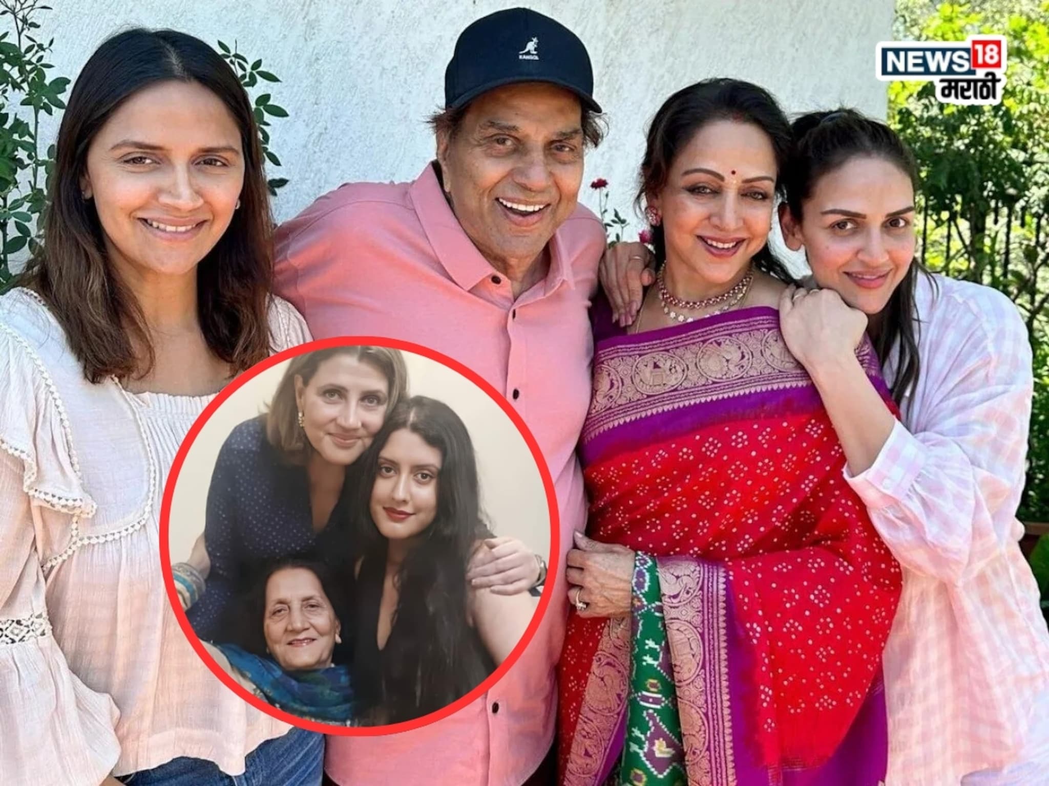 Dharmendra Daughters : ईशा-आहानापेक्षाही ग्लॅमरस आहेत धर्मेंद्र यांच्या पहिल्या पत्नीच्या मुली, एकीने परदेशात थाटला संसार तर दुसरी...